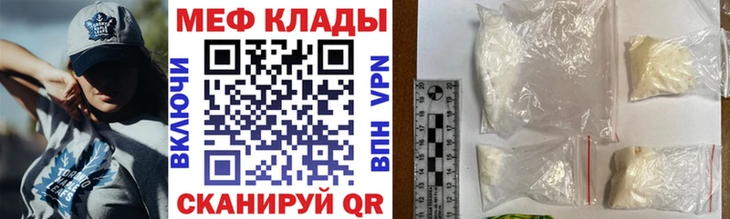 Каннабис Вязьма