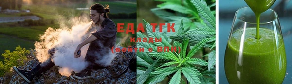 a pvp Белокуриха