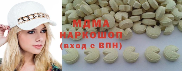 a pvp Белокуриха