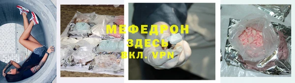 a pvp Белокуриха