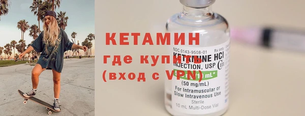 a pvp Белокуриха
