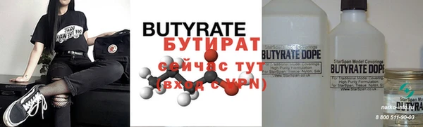 a pvp Белокуриха