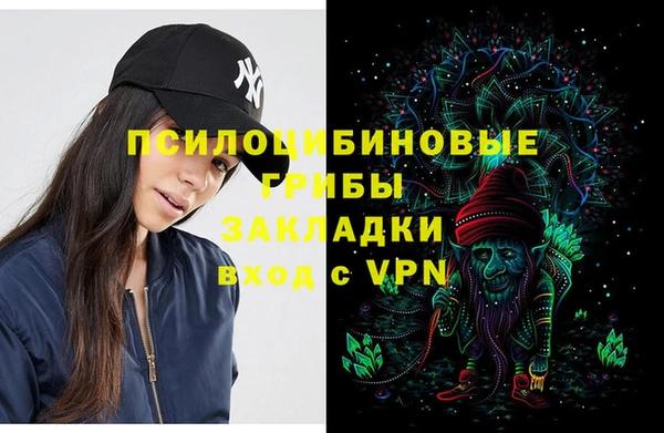 меф VHQ Беломорск