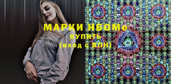 a pvp Белокуриха