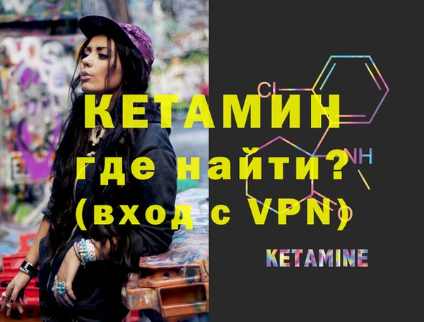 a pvp Белокуриха