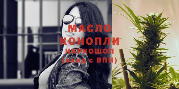 марки lsd Белоозёрский