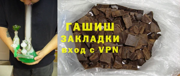 a pvp Белокуриха