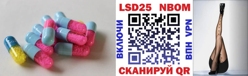 даркнет какой сайт  Вязьма  LSD-25 экстази ecstasy  закладки 