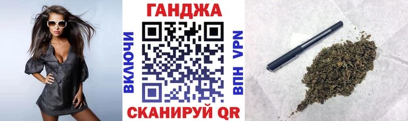 МАРИХУАНА план  дарнет шоп  Вязьма 